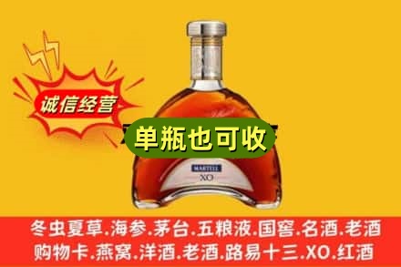 奎屯市诚信回收拱桥