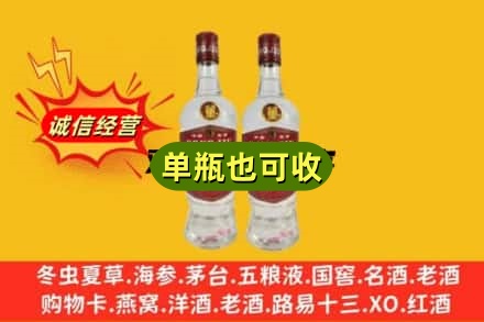 奎屯市回收董酒
