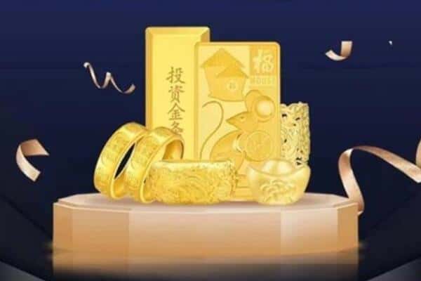 奎屯市回收黄金